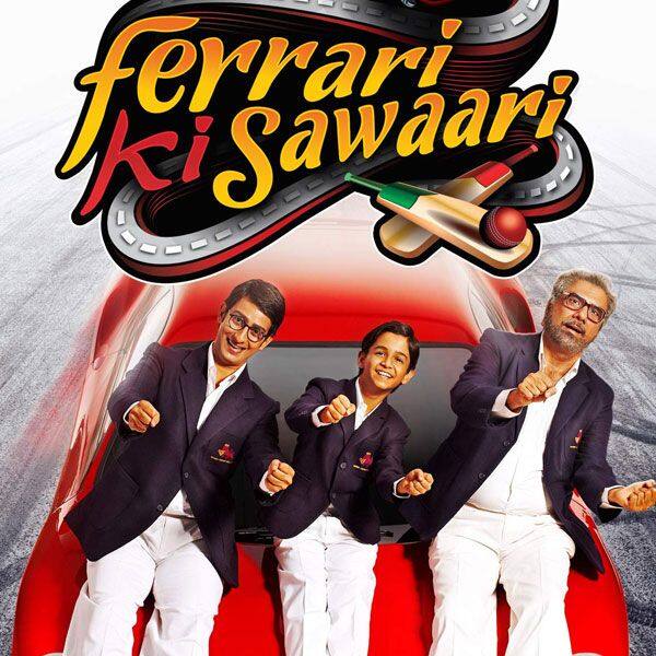 फरारी की सवारी (Ferrari Ki Sawari)
