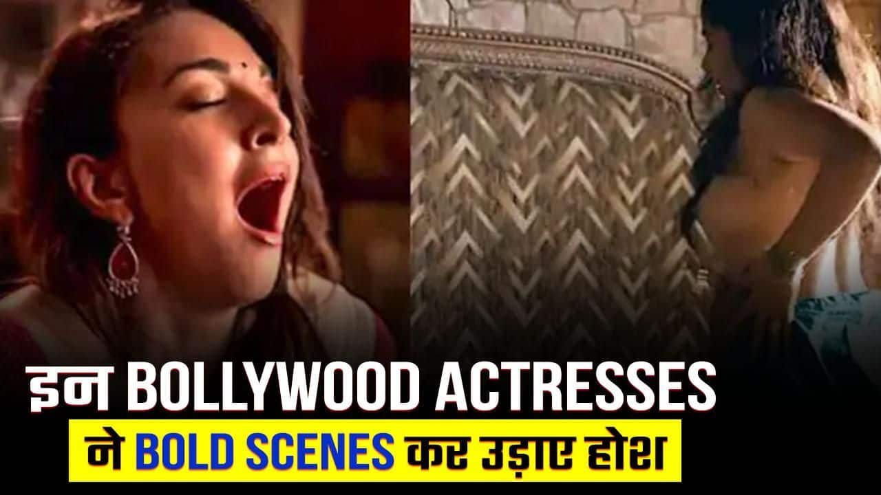 Kiara Advani to Rashika Dugal, Bollywood actresses did bold scenes in web  series, grabbed headlines