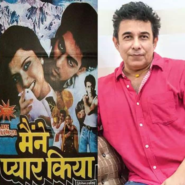 Maine Pyar Kiya (1989)