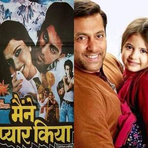 From Maine Pyar Kiya to Bajrangi Bhaijaan – 5 blockbuster movies where Salman Khan was not the first choice [view pics]