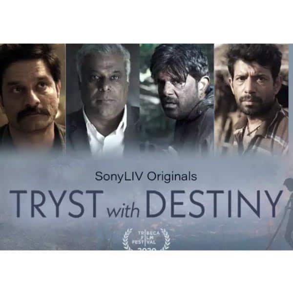 Tryst with Destiny