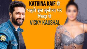 Katrina Kaif से पहले इस एक्ट्रेस पर फिदा थे Vicky Kaushal!! जानें नाम