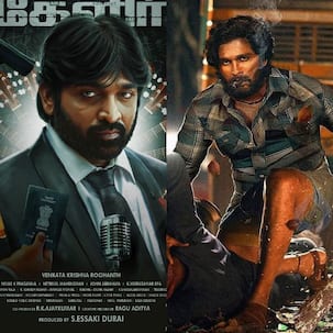 Yaadhum Oore Yavarum Kelir: Vijay Sethupathi's next headed for a clash with Allu Arjun's Pushpa? Here's what we know
