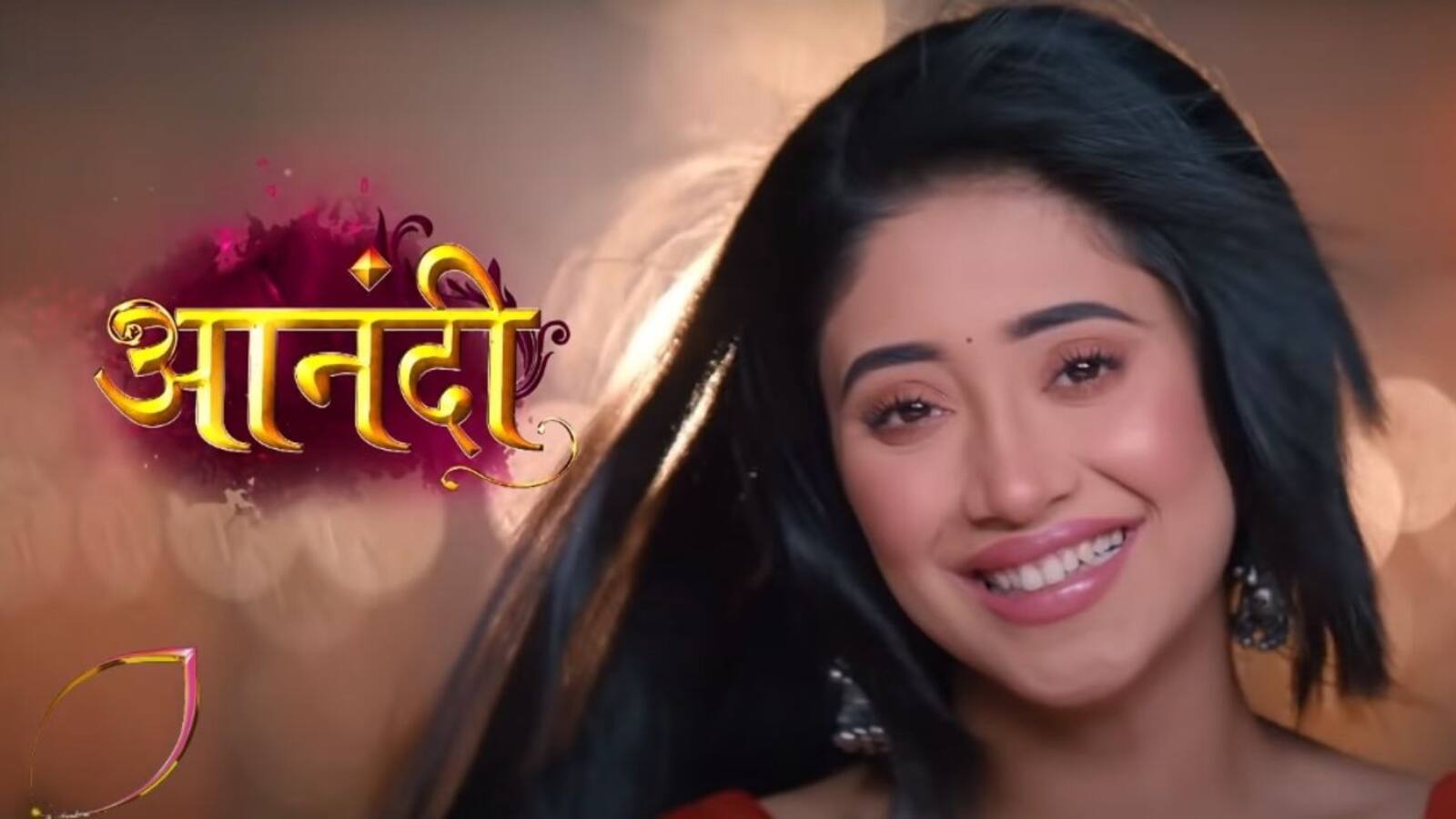 बालिका वधु 2 (Balika Vadhu 2)