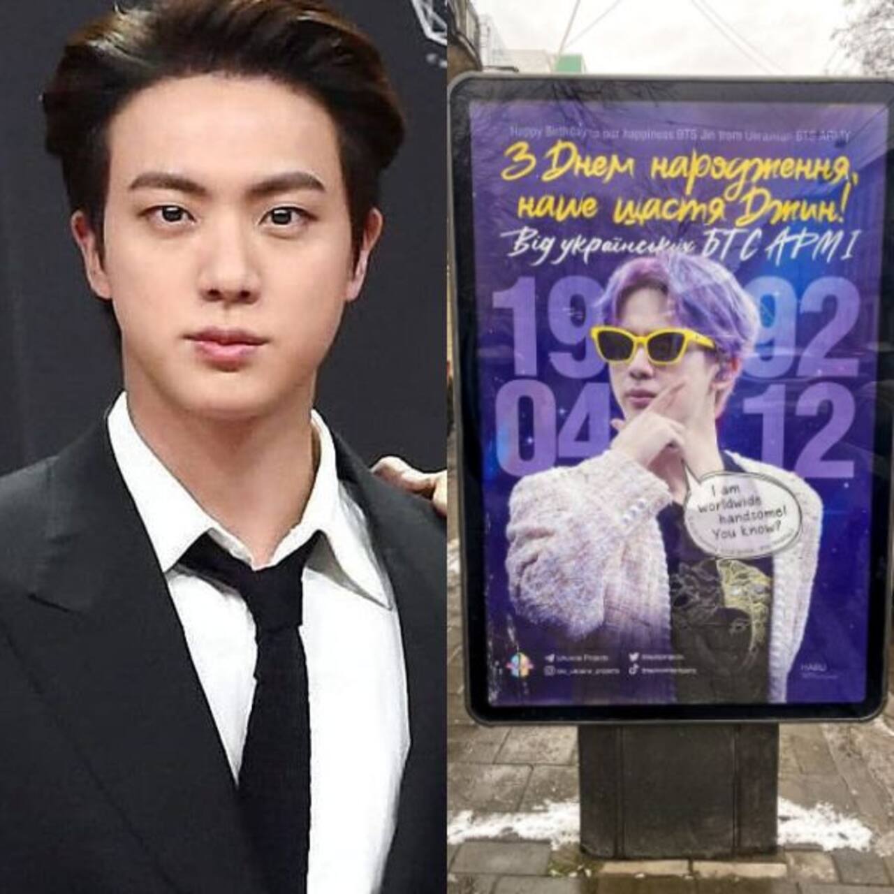 BTS’ Jin birthday recap: Fans’ celebrations from Peru, Moscow, is