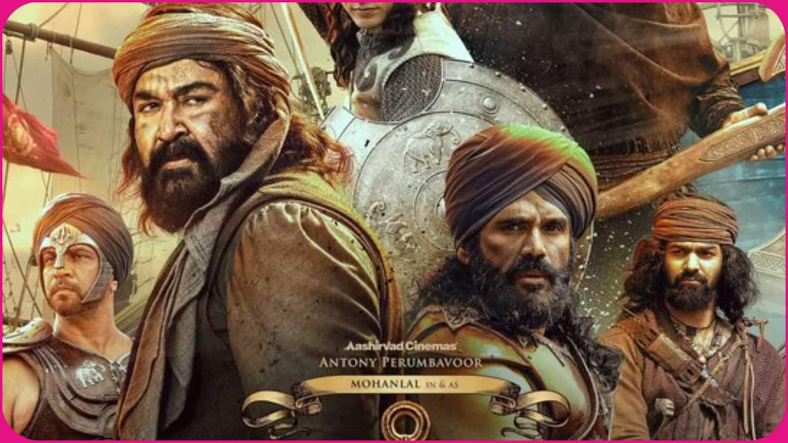 Marakkar movie review: 'दूसरी बाहुबली' है  Mohanlal, Suniel Shetty और Keerthy Suresh की फिल्म !!