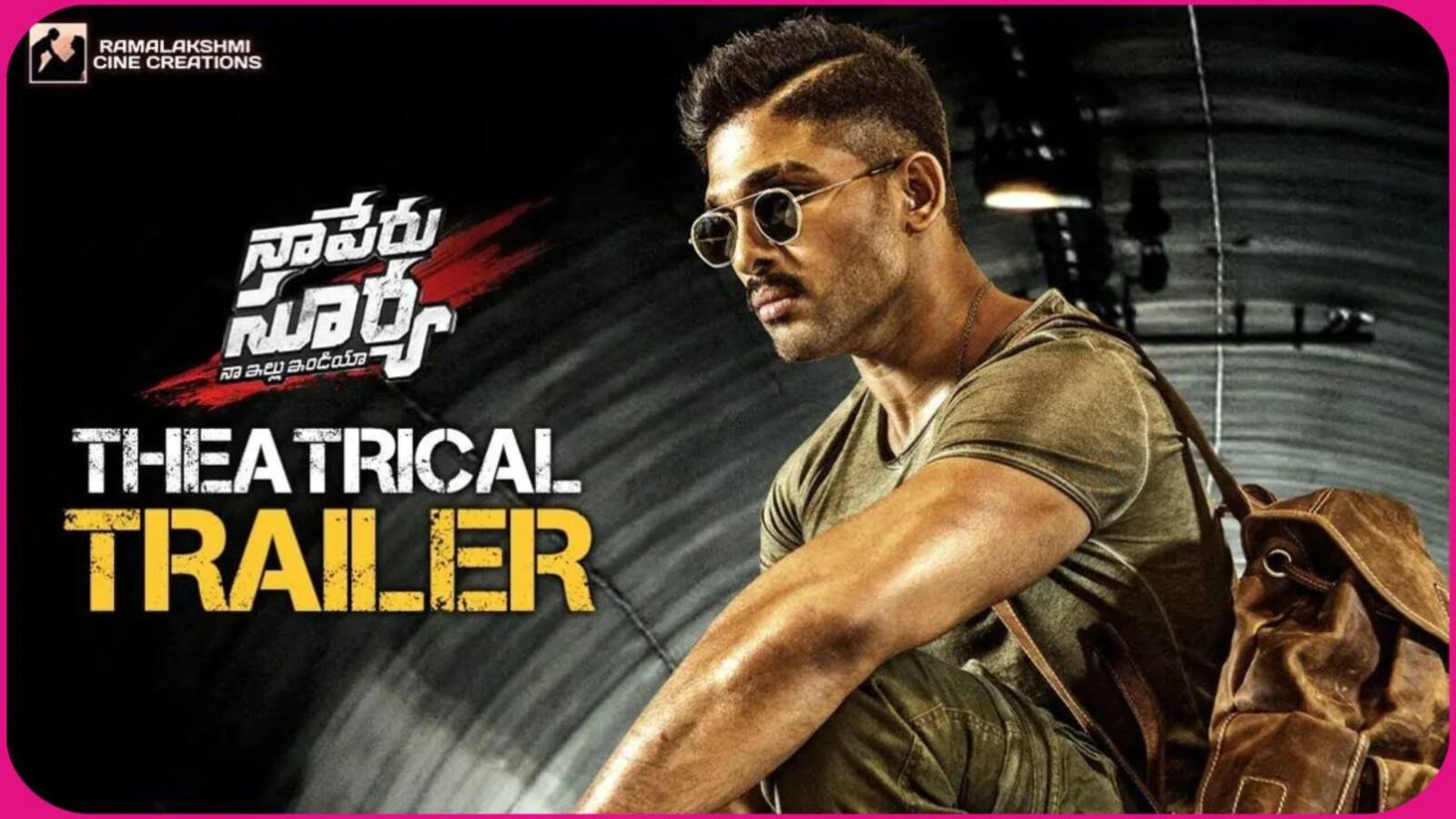 ना पेरू सूर्य ना इलू इंडिया (Naa Peru Surya Naa Illu India)