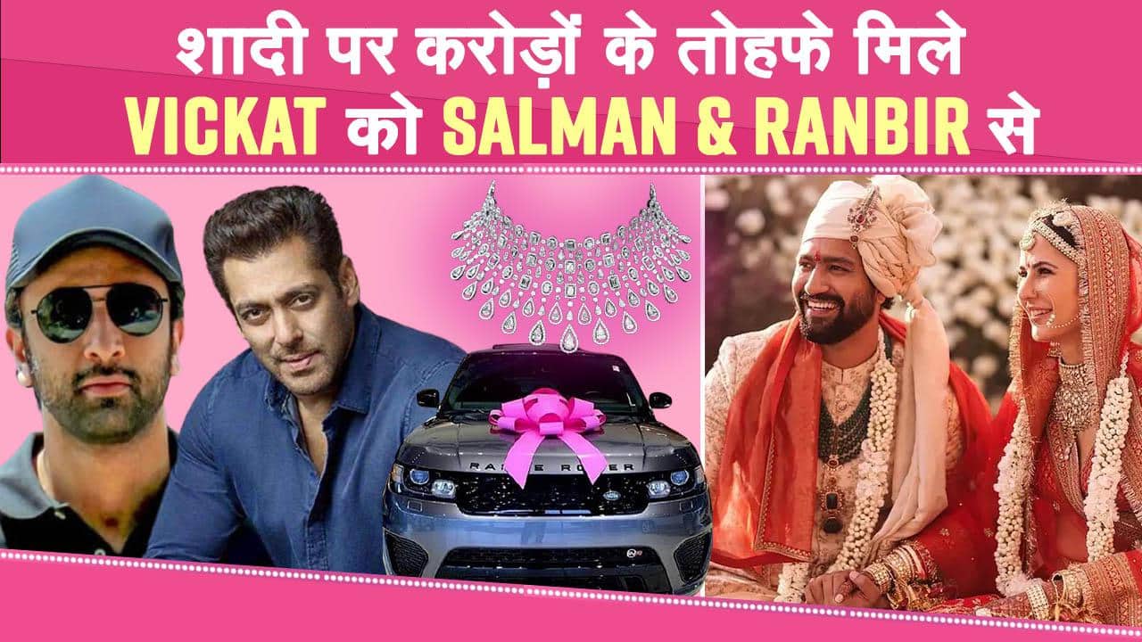 Watch: Salman Khan kisses Emraan Hashmi at Tiger 3 success event; Katrina  Kaif says Salman has gifted him anything for the first time!