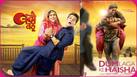 bollywoodlife.com photo
