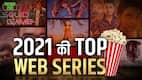 bollywoodlife.com top news