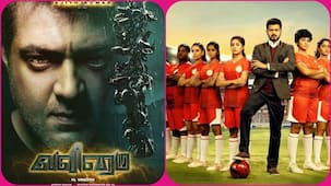 Thalapathy Vijay के आगे पस्त Ajith Kumar, Bigil का ये रिकॉर्ड नहीं तोड़ पाई Valimai