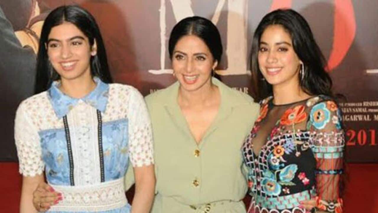 खुशी कपूर (Khushi Kapoor)