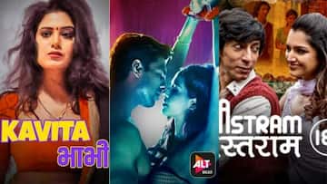इन 5 वेब सीरीज को 'बोल्ड' और 'एरोटिक ...