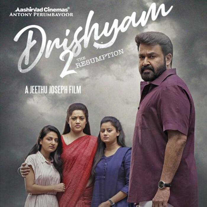 दृश्यम 2 (Drishyam 2)