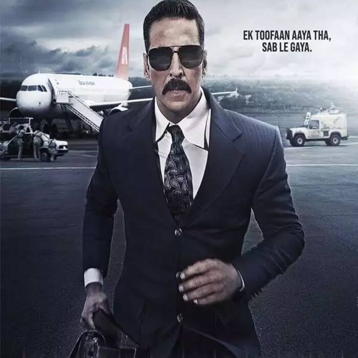 बेल बॉटम (Bell Bottom)