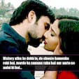 bollywoodlife.com photo