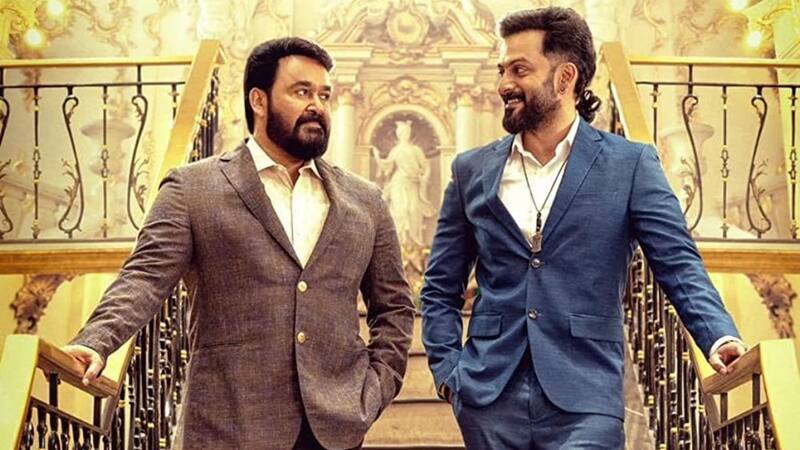 Bro Daddy movie review: Mohanlal and Prithviraj fans call the Republic