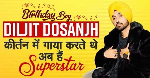 Diljit Dosanjh Birthday Special: Interesting facts about popular singer
