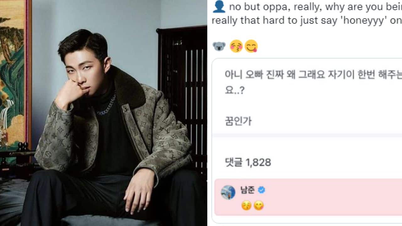 BTS RM says No Flirting