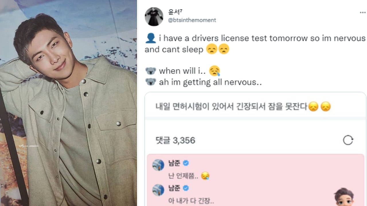 BTS' RM aka Kim Namjoon cannot drive