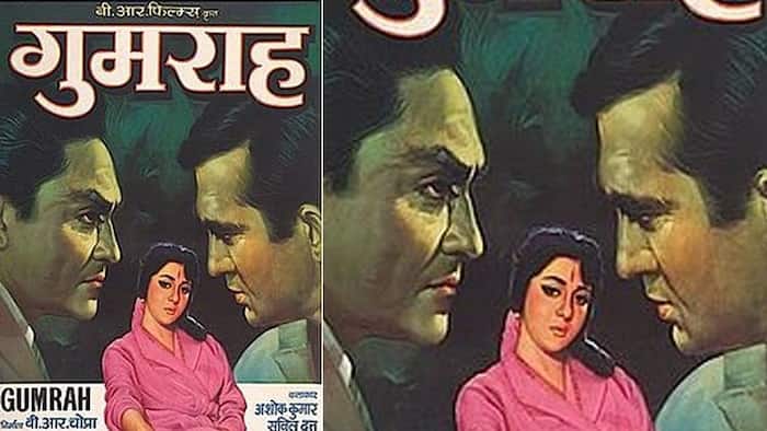 Gumrah