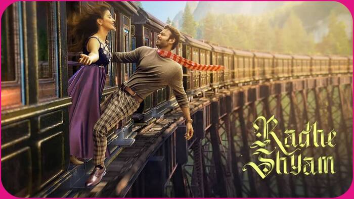 राधे श्याम (Radhe Shayam)