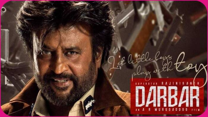 दरबार (Darbar)