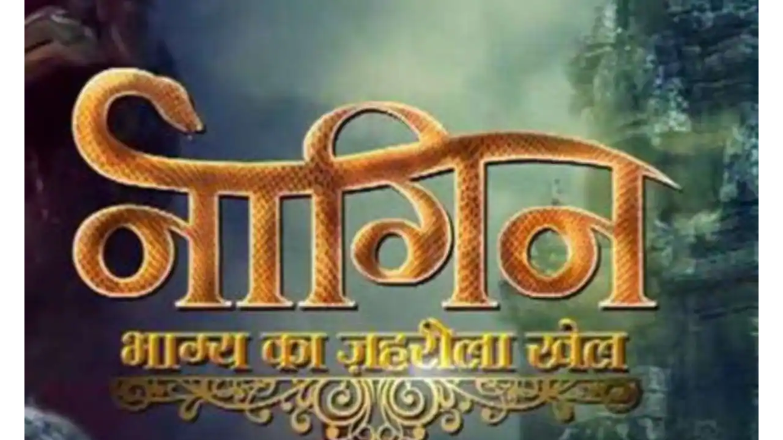 Naagin 6: From storyline to 55 actresses being auditioned – 5 updates ...