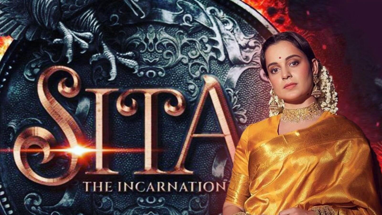 'द इनकारनेशन-सीता' (Sita -The Incarnation)