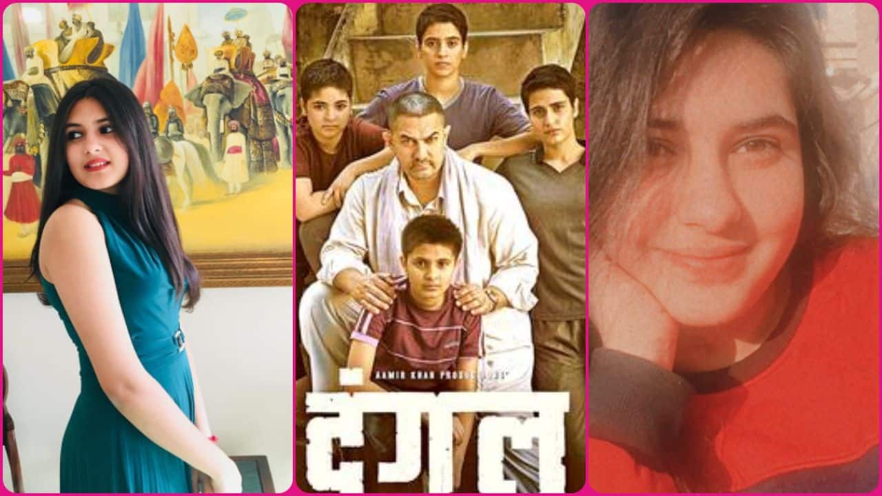 Aamir Khan की ऑन स्क्रीन बेटी Suhani Bhatnagar का बदल गया रुप