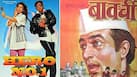 bollywoodlife.com photo