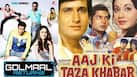 bollywoodlife.com photo