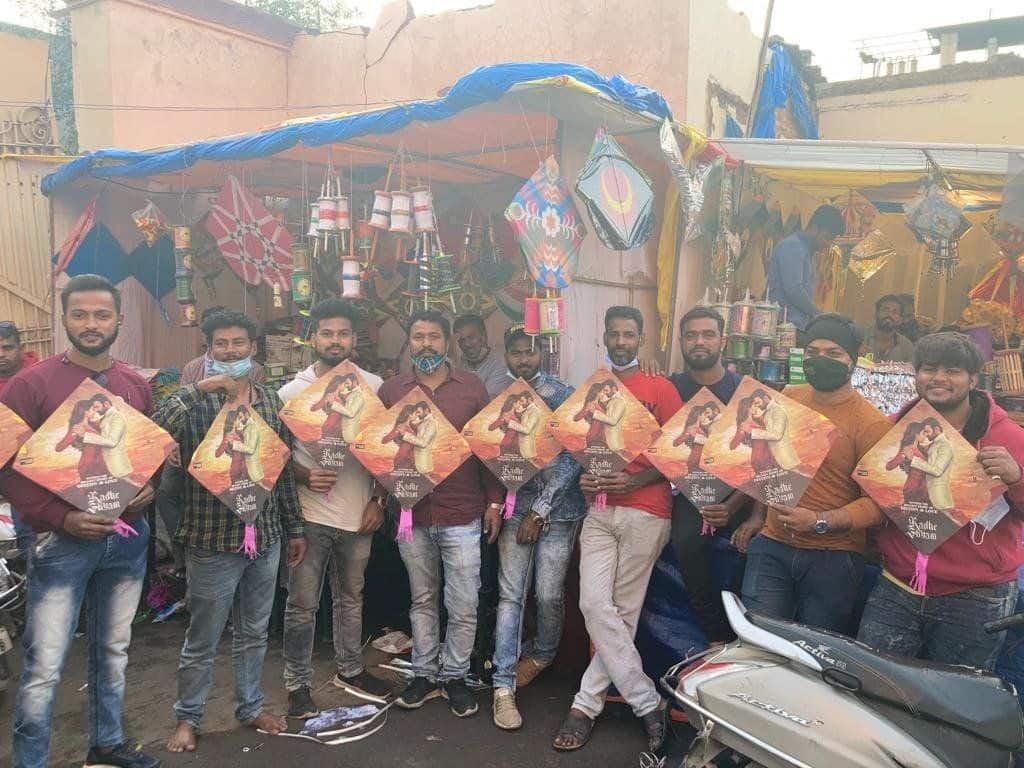 Prabhas' fans pose with kites