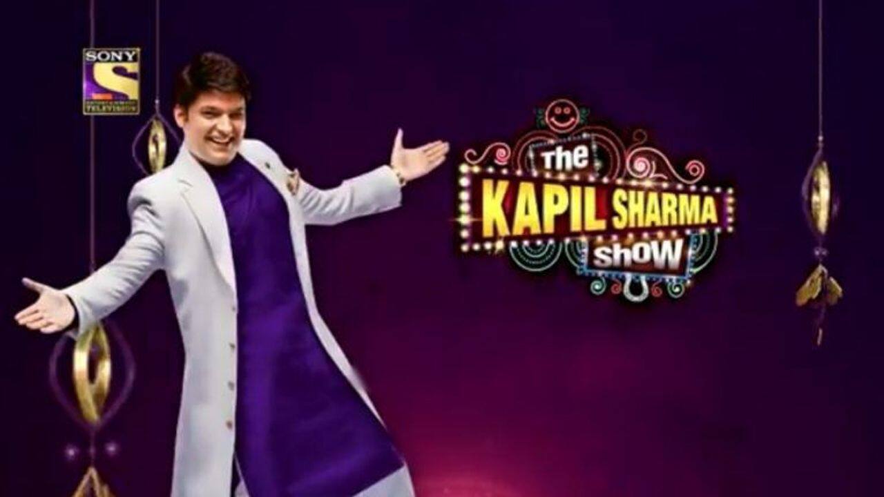 द कपिल शर्मा शो (The Kapil Sharma Show)