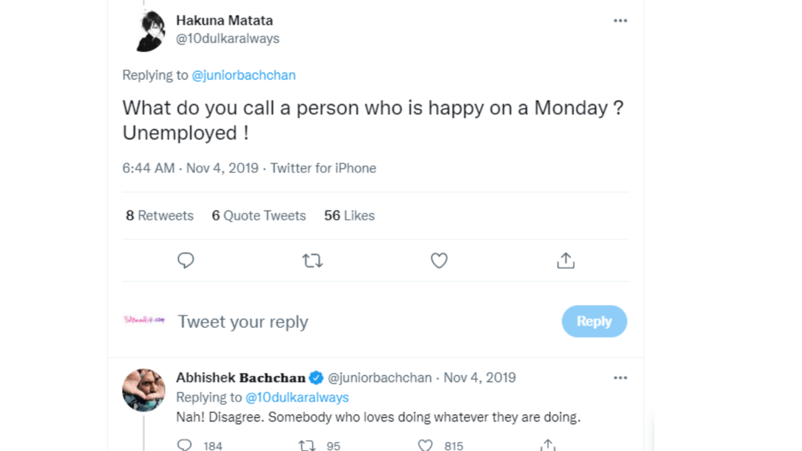 Abhishek Bachchan's tweet on Happy Monday