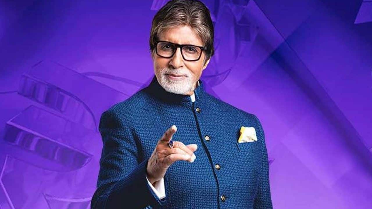 अमिताभ बच्चन (Amitabh Bachchan)