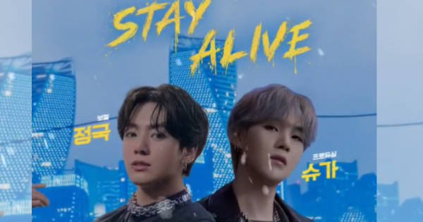 BTS: Jungkook-Suga leave ARMY mind blown with Stay Alive from 7FATES CHAKHO – read tweets