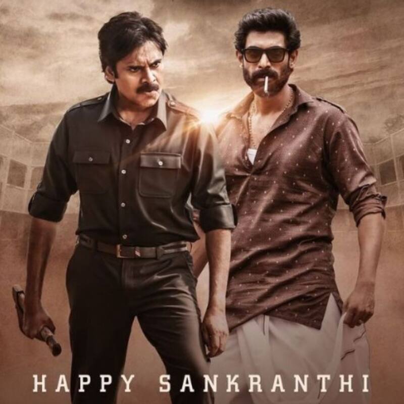 Bheemla Nayak box office collection: Pawan Kalyan starrer sold for THIS
