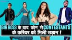 Tejasswi Prakash to Shehnaaz Gill, Celebrity contestants who Became popular and got big projects after participating in Bigg Boss, Watch List