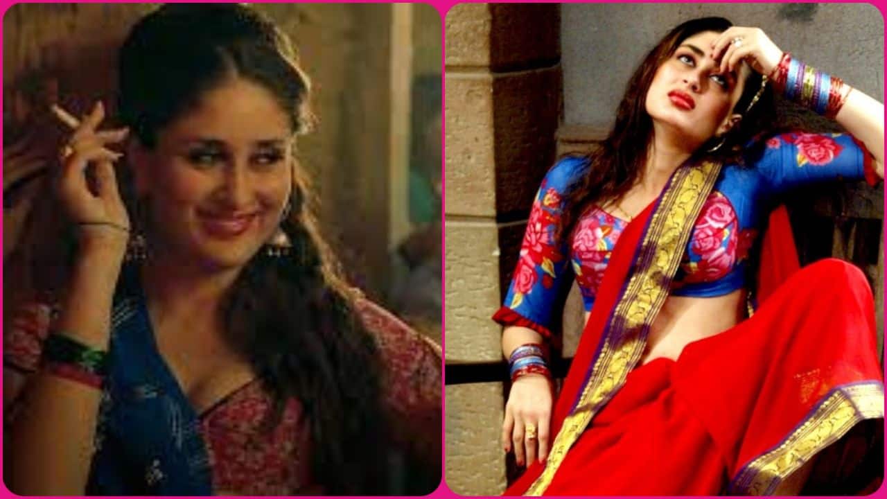 करीना कपूर खान (Kareena Kapoor Khan)