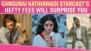 Gangubai Kathiawadi Actors Fees: गंगूबाई काठियावाड़ी के कलाकारों ने की करोड़ों की कमाई, जानिए कौन है सबसे महंगा एक्टर
