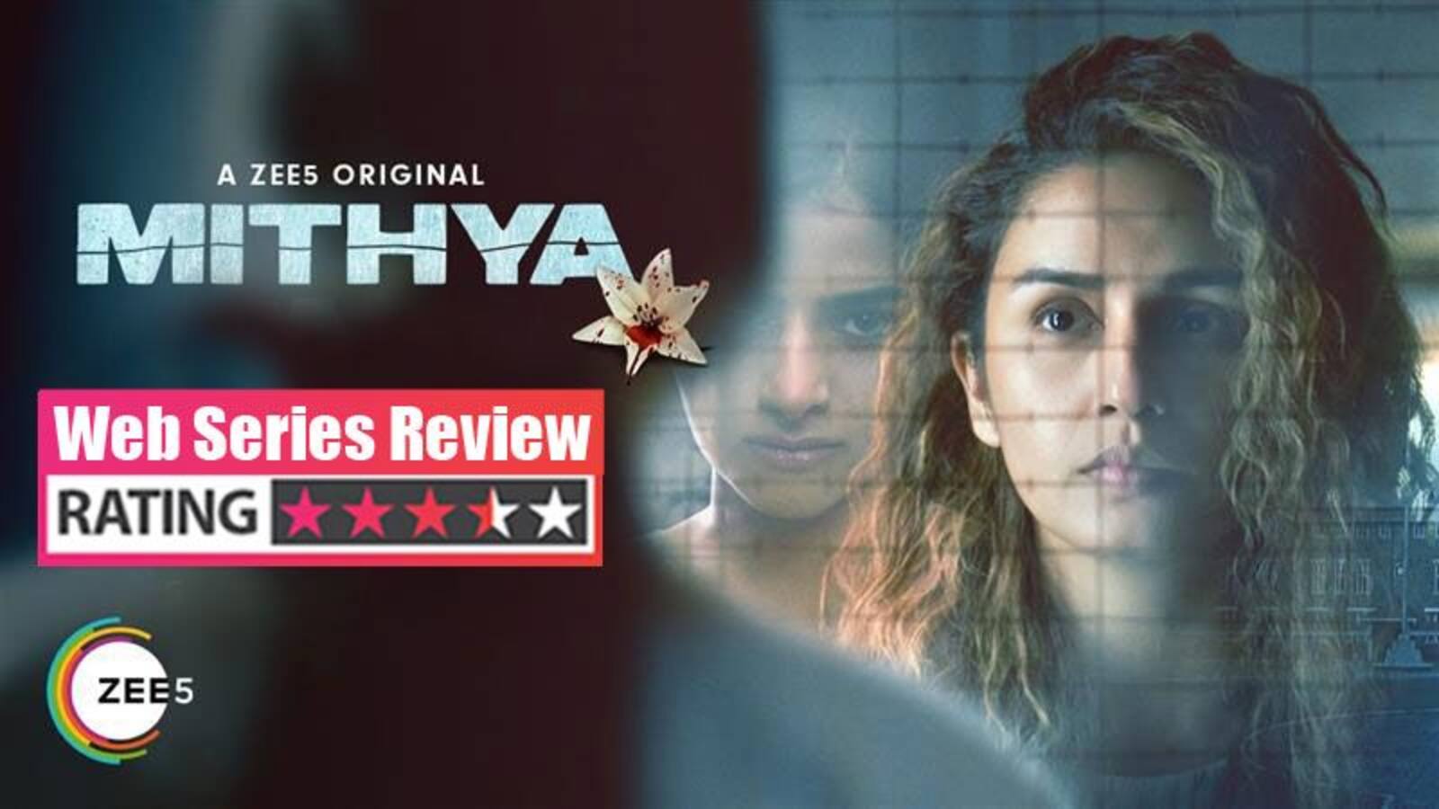 Mithya Web Series Review Huma Qureshi Is Sensational In Zee5s Suspense Filled Mini Series 