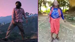 'Pushpa' के श्रीवल्ली सॉन्ग पर Allu Arjun के हुक स्टेप्स को कॉपी करती दिखीं Ranu Mondal, वीडियो देख नहीं रोक पाएंगे हंसी