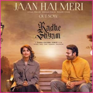 Radhe Shyam Song Jaan Hai Meri OUT: पूजा हेगड़े के प्यार में डूबे प्रभास, रिलीज हुआ रोमांटिक गाना