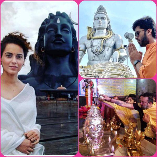 Maha Shivaratri 2022: Kangana Ranaut से लेकर Samantha तक,  भोले बाबा के पक्के भक्त हैं ये सितारे