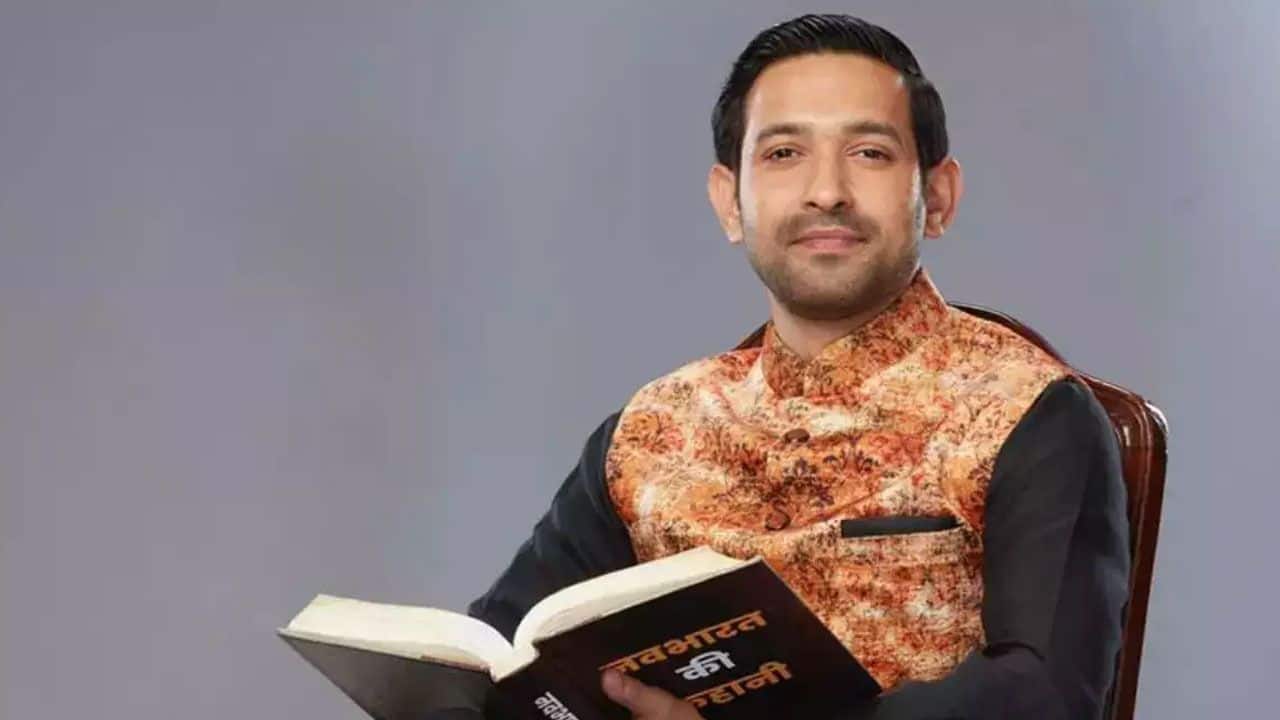 विक्रांत मैसी (Vikrant Massey)