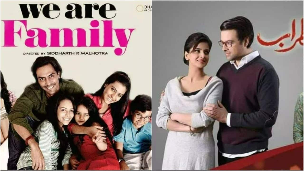 वी आर फैमिली से कॉपी हुआ शो इजतेराब