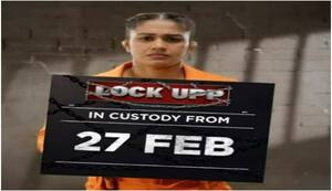 Lock Upp Contestant: कंगना रनौत की जेल में दंगल करने पहुंची Babita Phogat, दे दिया ये जबरदस्त चैलेंज