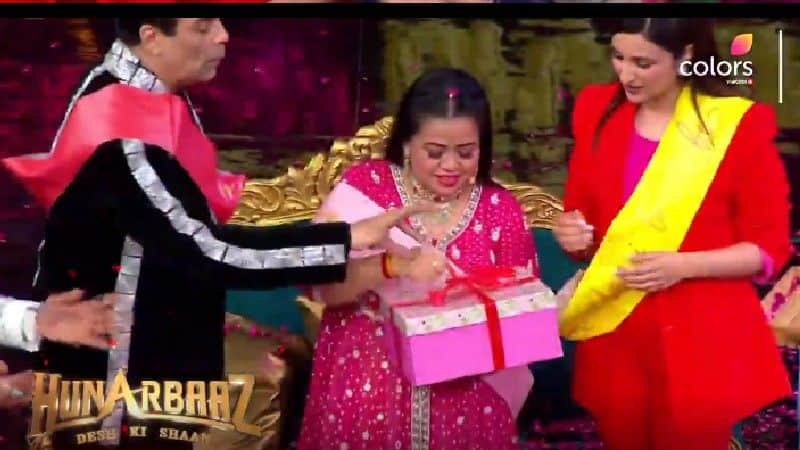 भारती सिंह को मिला टीम की ओर से तोहफा