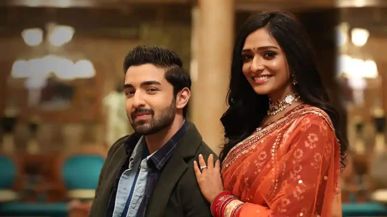 भाग्य लक्ष्मी (Bhagya Lakshmi)